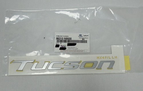 Rear tucson emblem badge - rear,